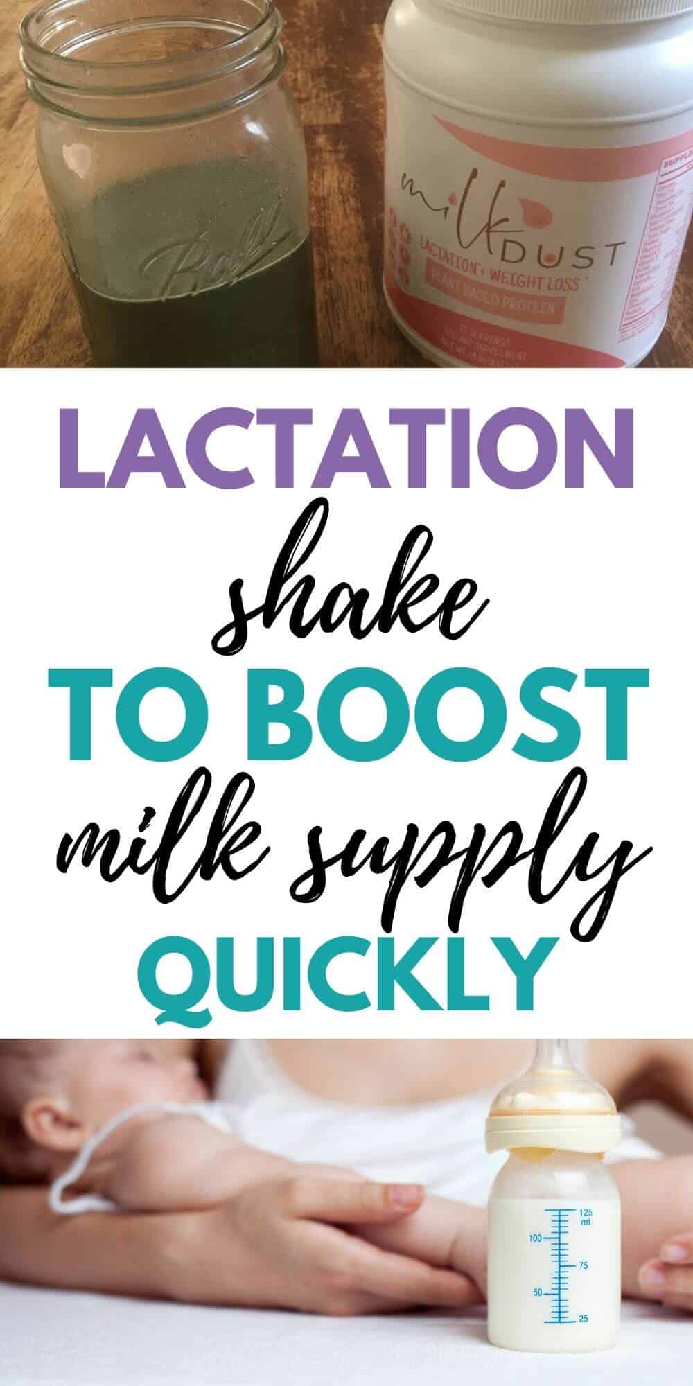 lactation protein powder for boosting milk supply